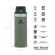 STANLEY CLASSIC TRIGGER-ACTION TRAVEL MUG 16OZ /470ML HAMMERTONE GREEN